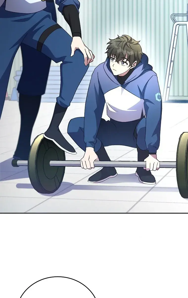 The Novel's Extra Remake Chapter 17 Page 72