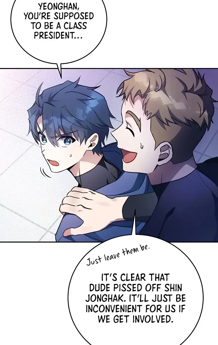 The Novel's Extra Remake Chapter 17 Page 76