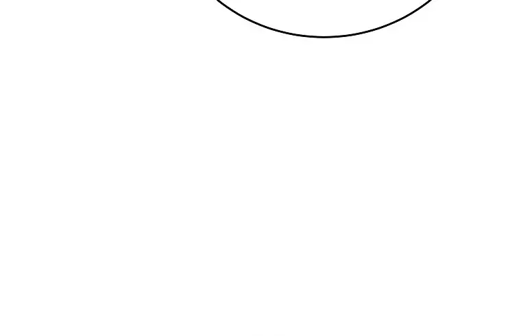 The Novel's Extra Remake Chapter 17 Page 77