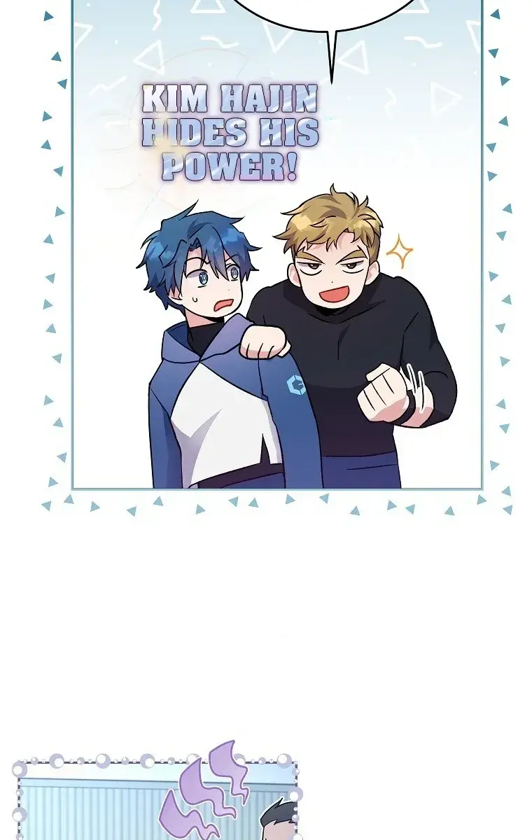 The Novel's Extra Remake Chapter 17 Page 80