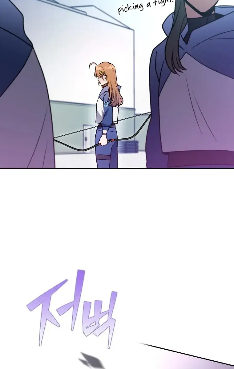 The Novel's Extra Remake Chapter 17 Page 84