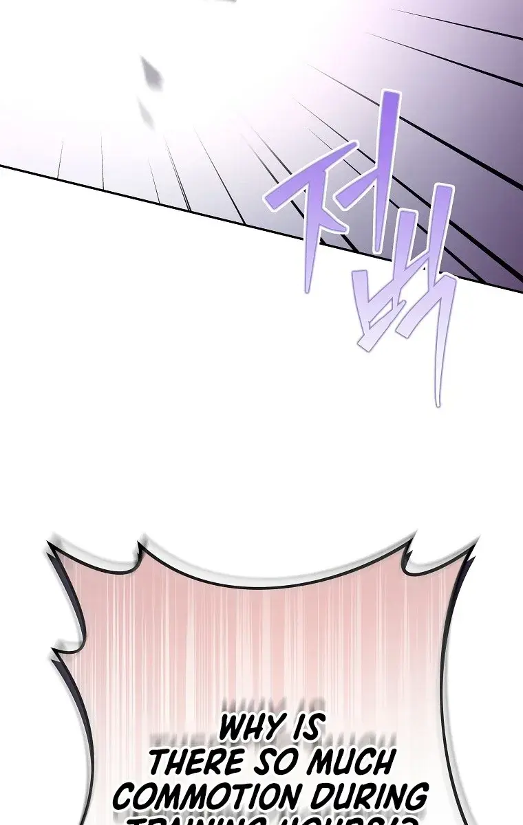 The Novel's Extra Remake Chapter 17 Page 85