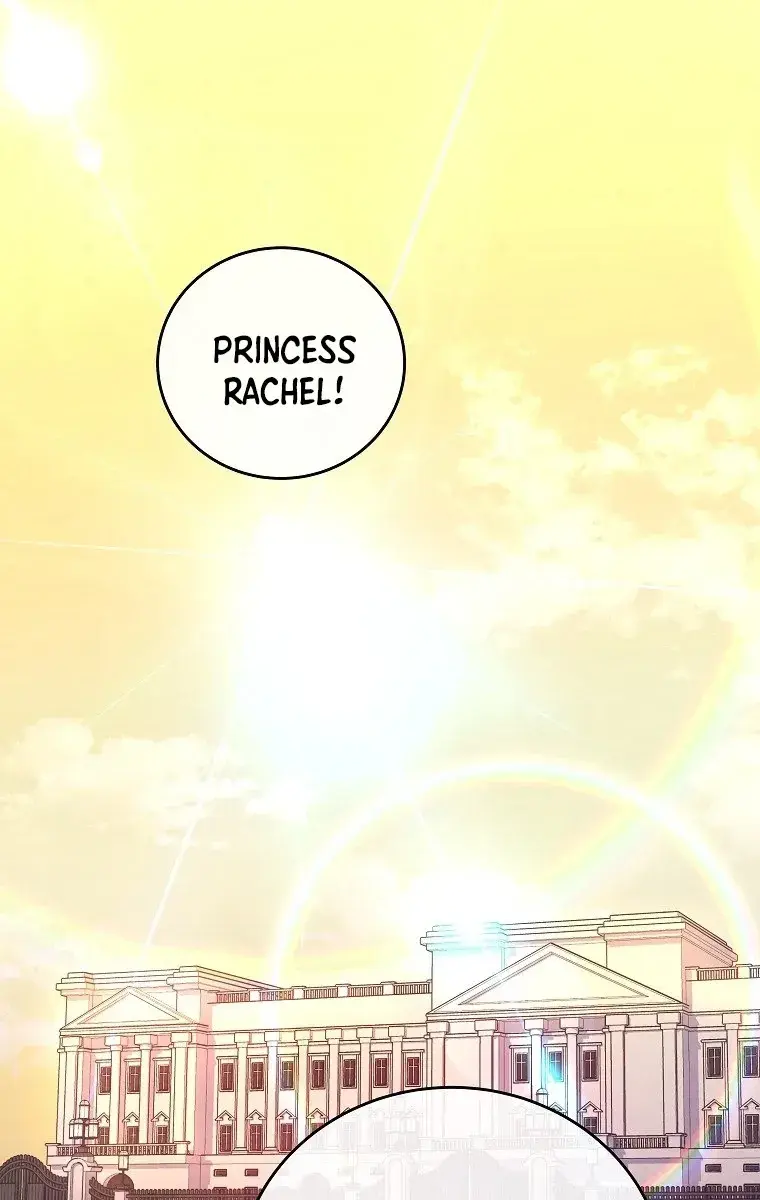 The Novel's Extra Remake Chapter 18 Page 2