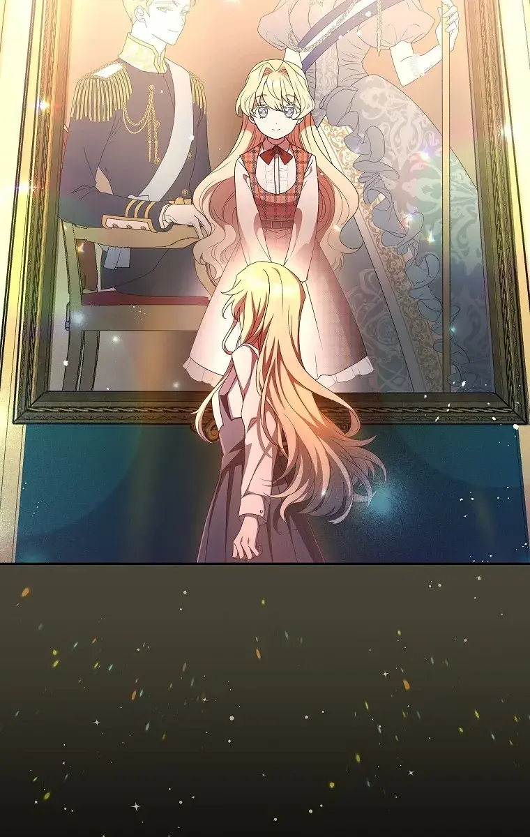 The Novel's Extra Remake Chapter 18 Page 7