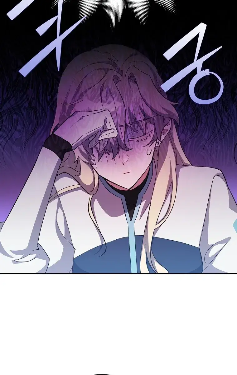 The Novel's Extra Remake Chapter 18 Page 9