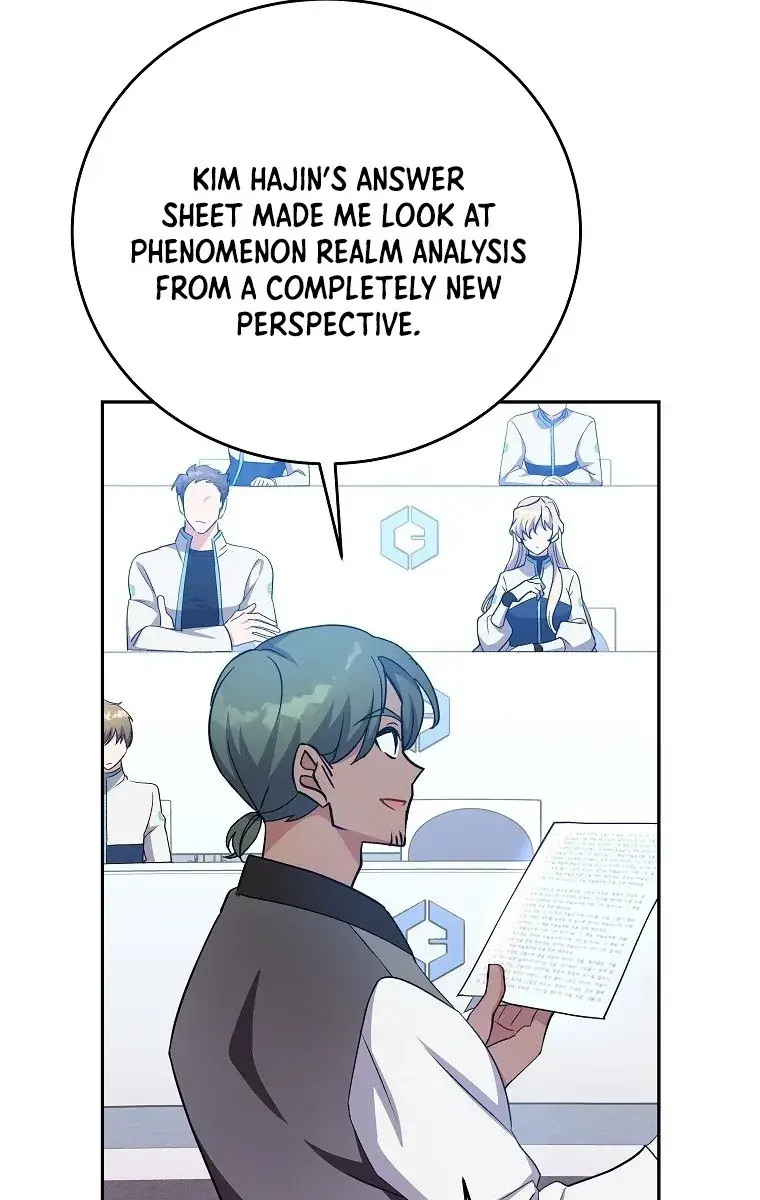 The Novel's Extra Remake Chapter 18 Page 10