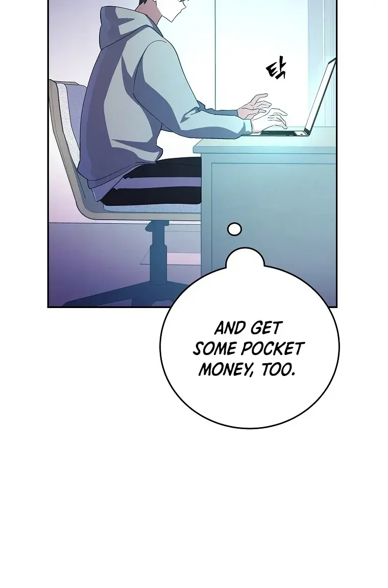 The Novel's Extra Remake Chapter 18 Page 20