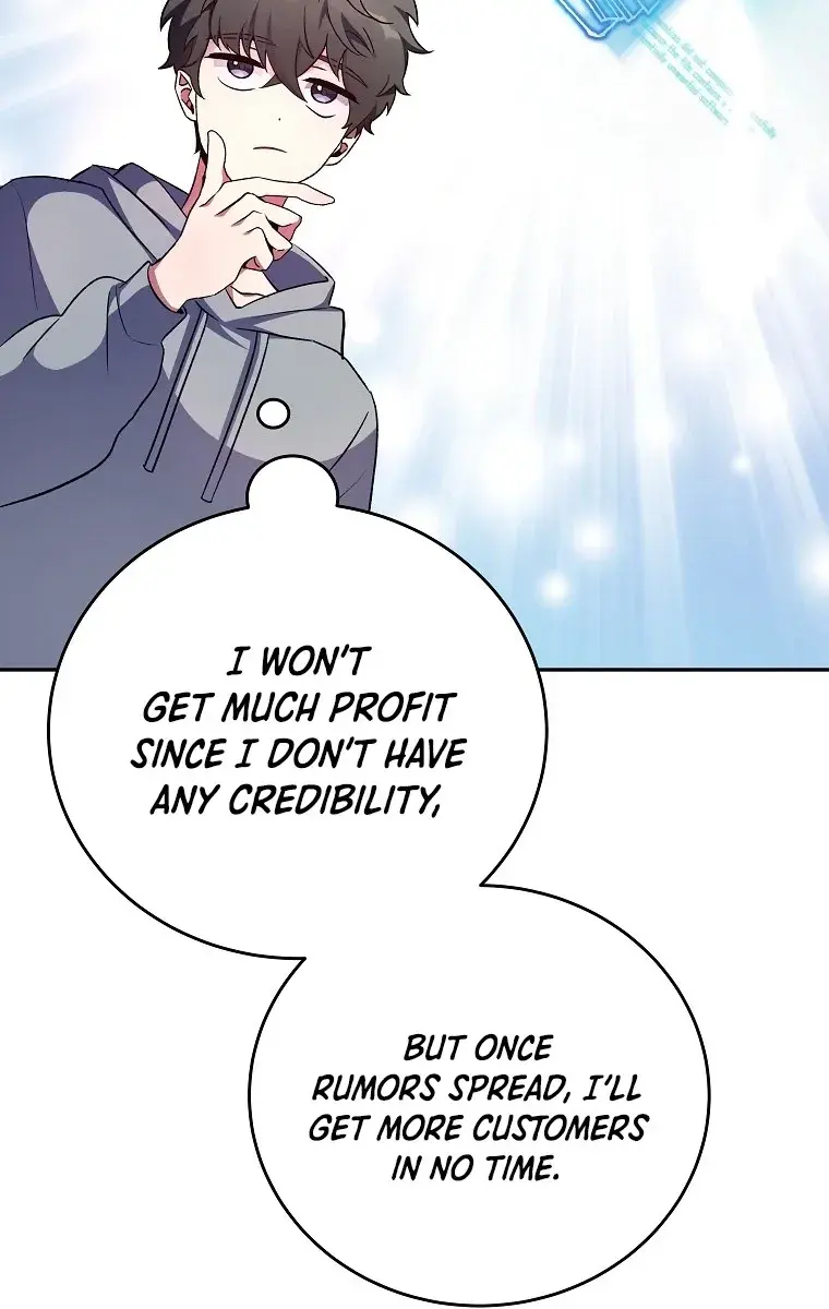 The Novel's Extra Remake Chapter 18 Page 22