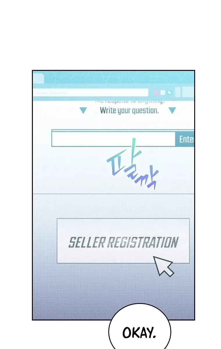 The Novel's Extra Remake Chapter 18 Page 23