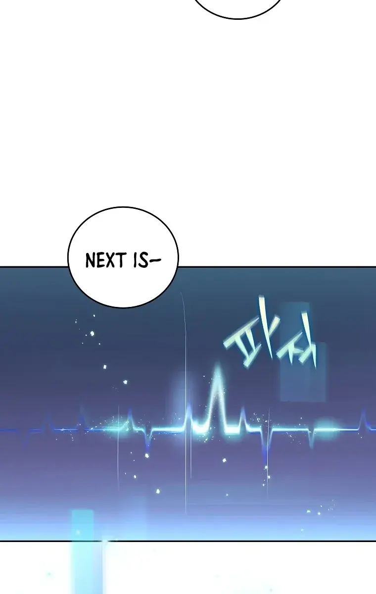 The Novel's Extra Remake Chapter 18 Page 24