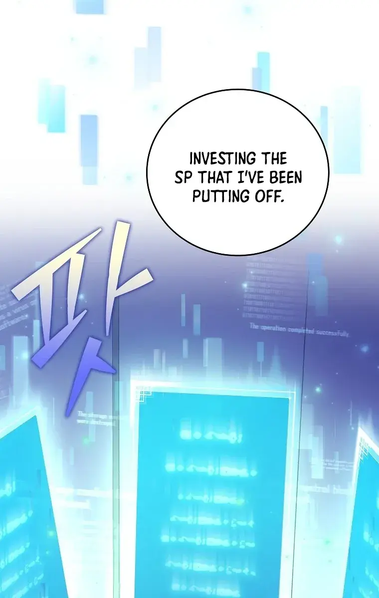 The Novel's Extra Remake Chapter 18 Page 25