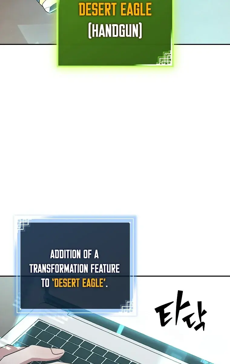 The Novel's Extra Remake Chapter 18 Page 34