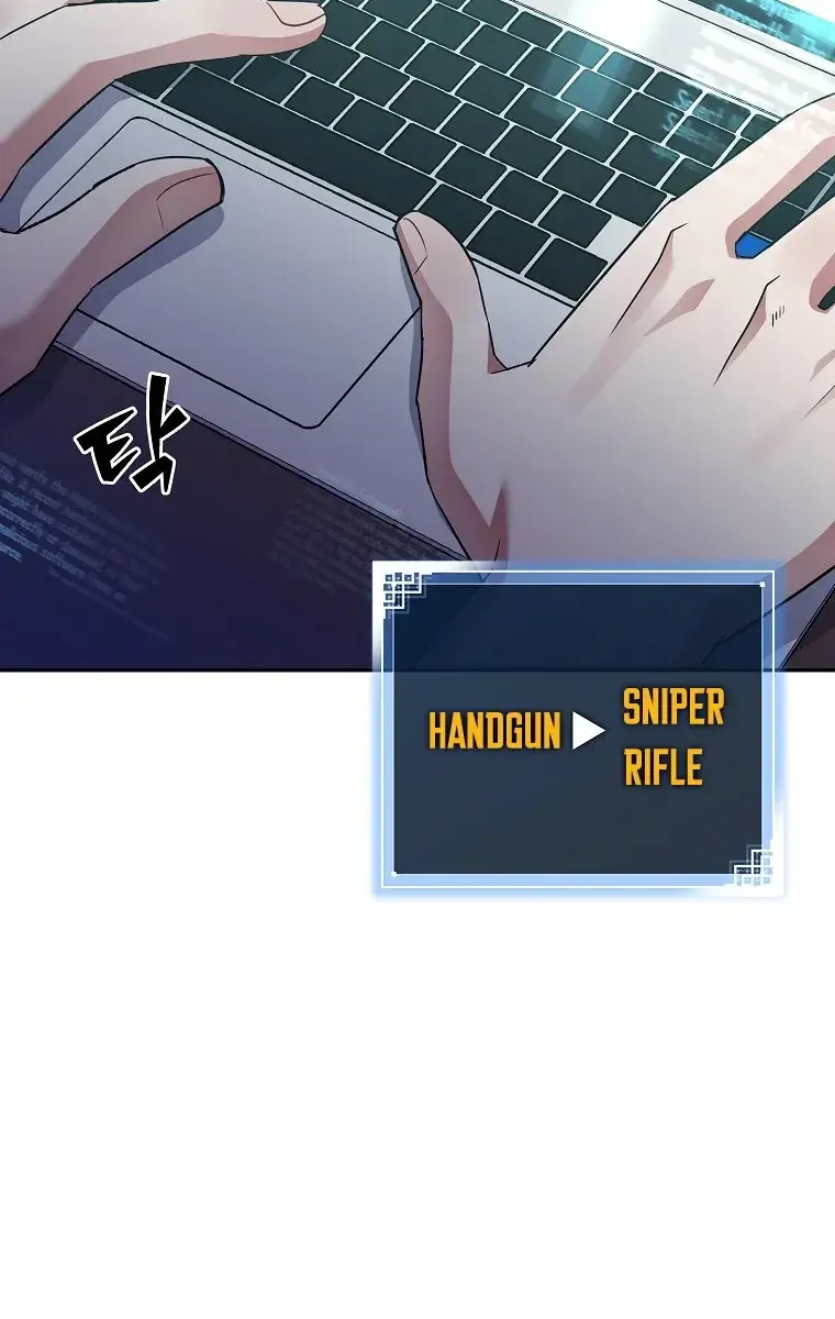 The Novel's Extra Remake Chapter 18 Page 35