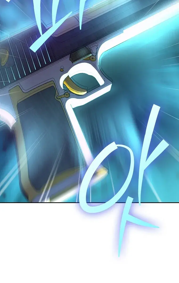 The Novel's Extra Remake Chapter 18 Page 39