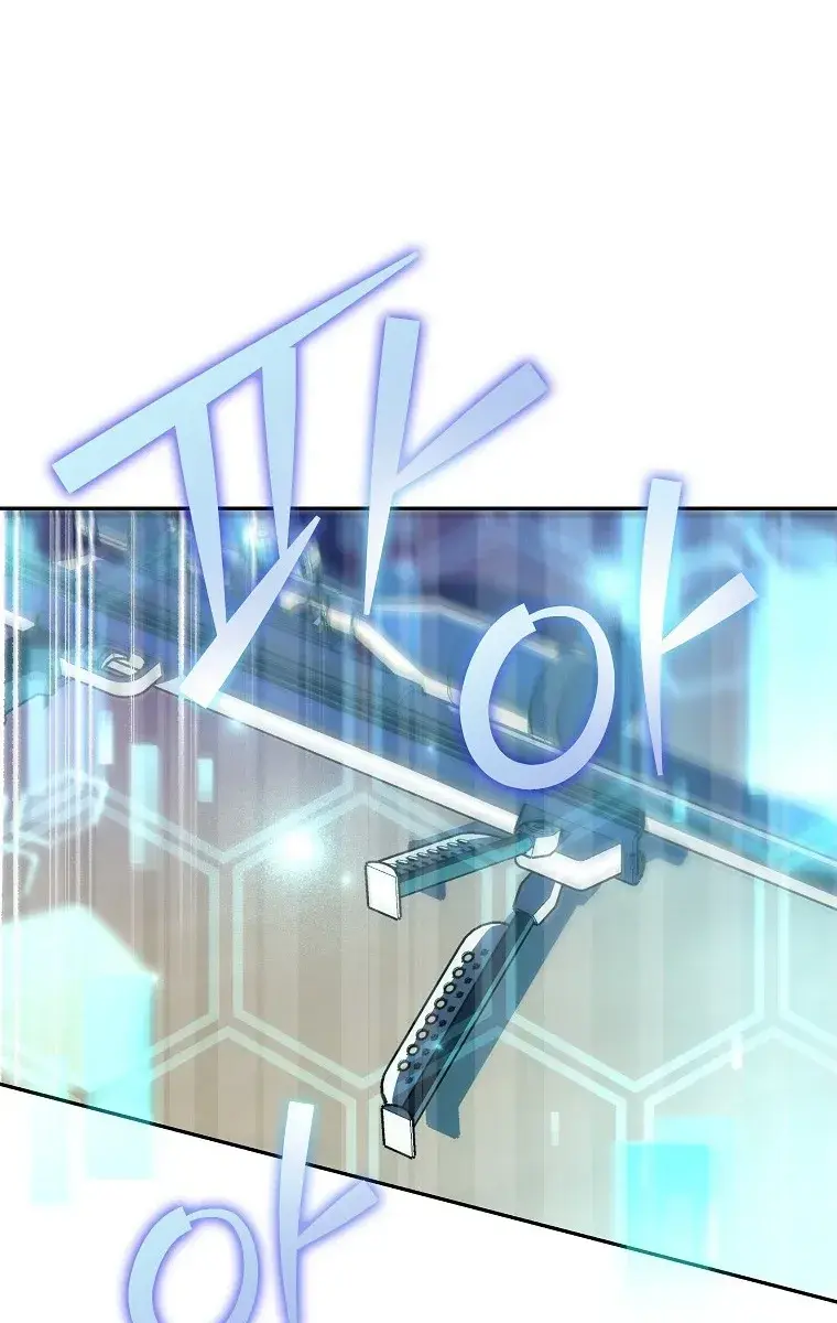 The Novel's Extra Remake Chapter 18 Page 40