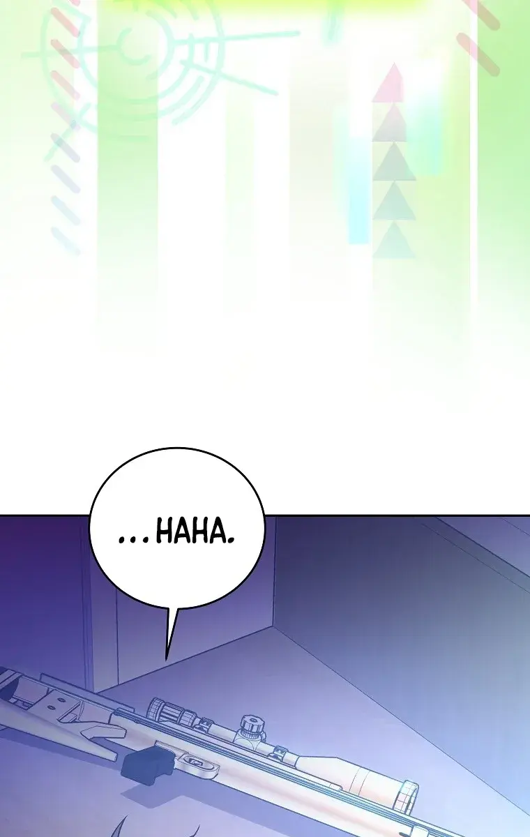 The Novel's Extra Remake Chapter 18 Page 44