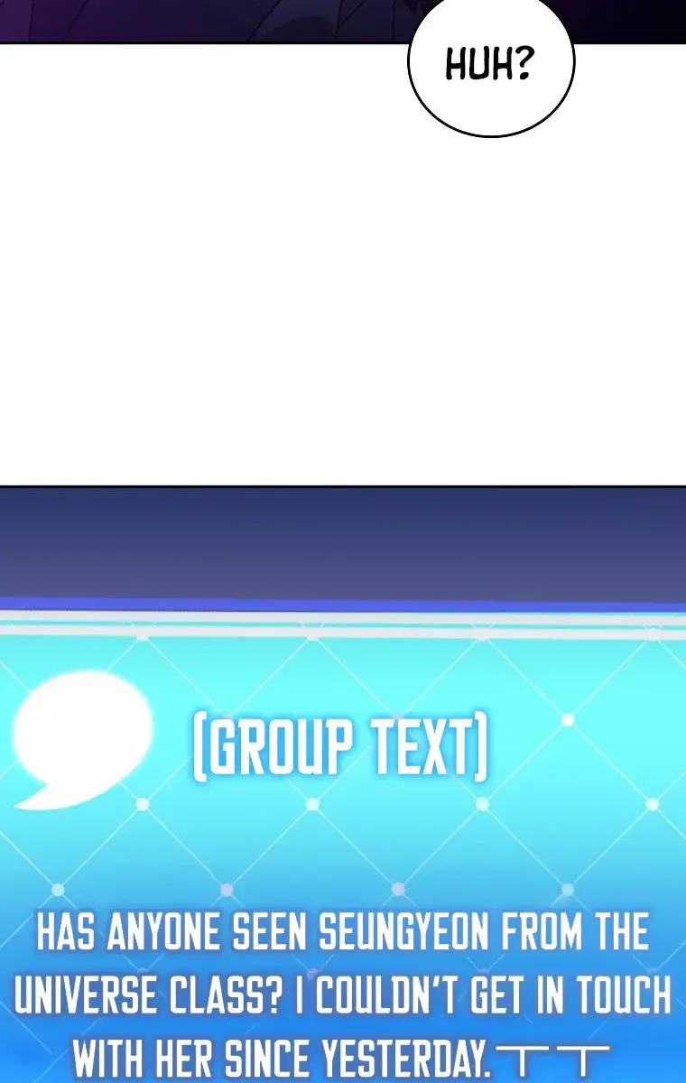 The Novel's Extra Remake Chapter 18 Page 57