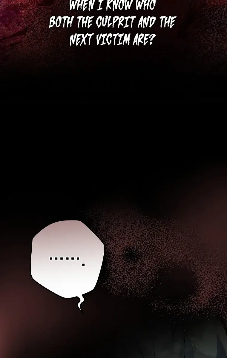 The Novel's Extra Remake Chapter 18 Page 63