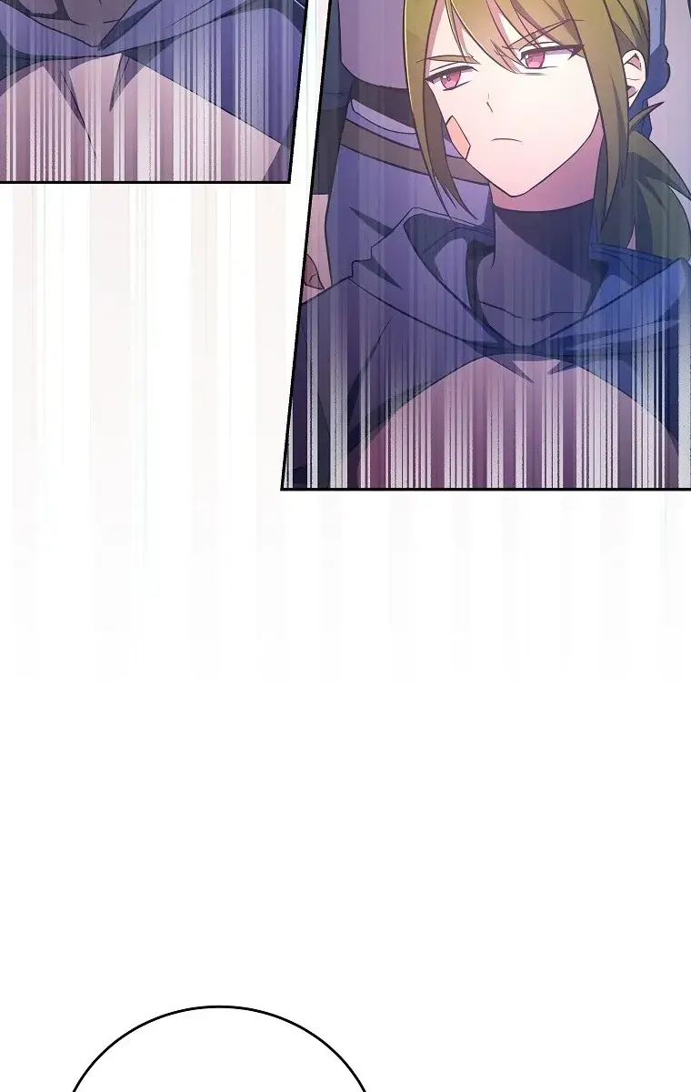 The Novel's Extra Remake Chapter 18 Page 78