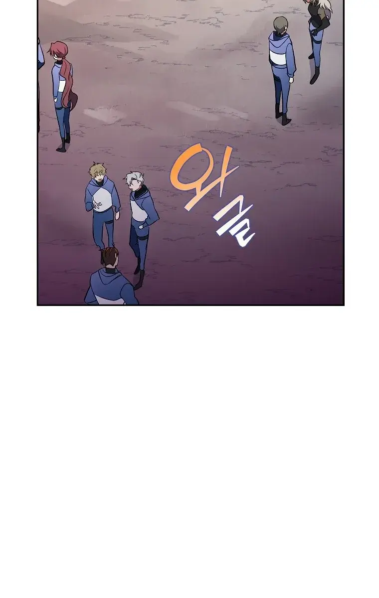 The Novel's Extra Remake Chapter 18 Page 81