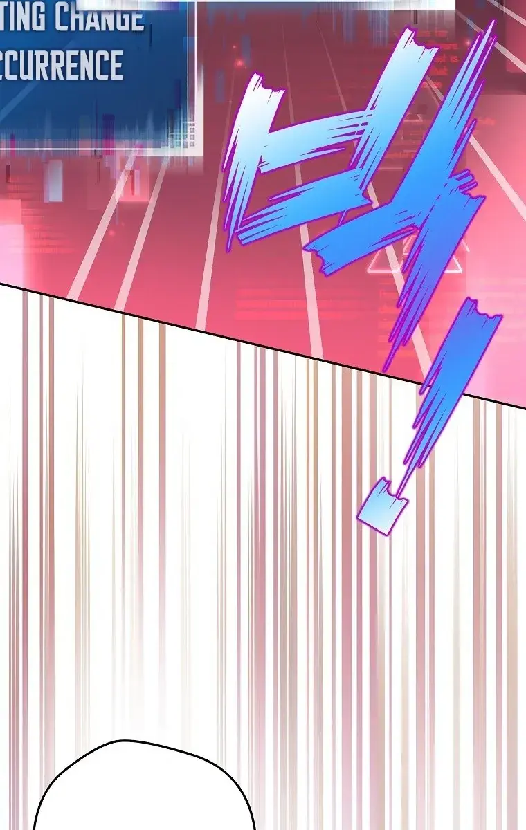 The Novel's Extra Remake Chapter 18 Page 89