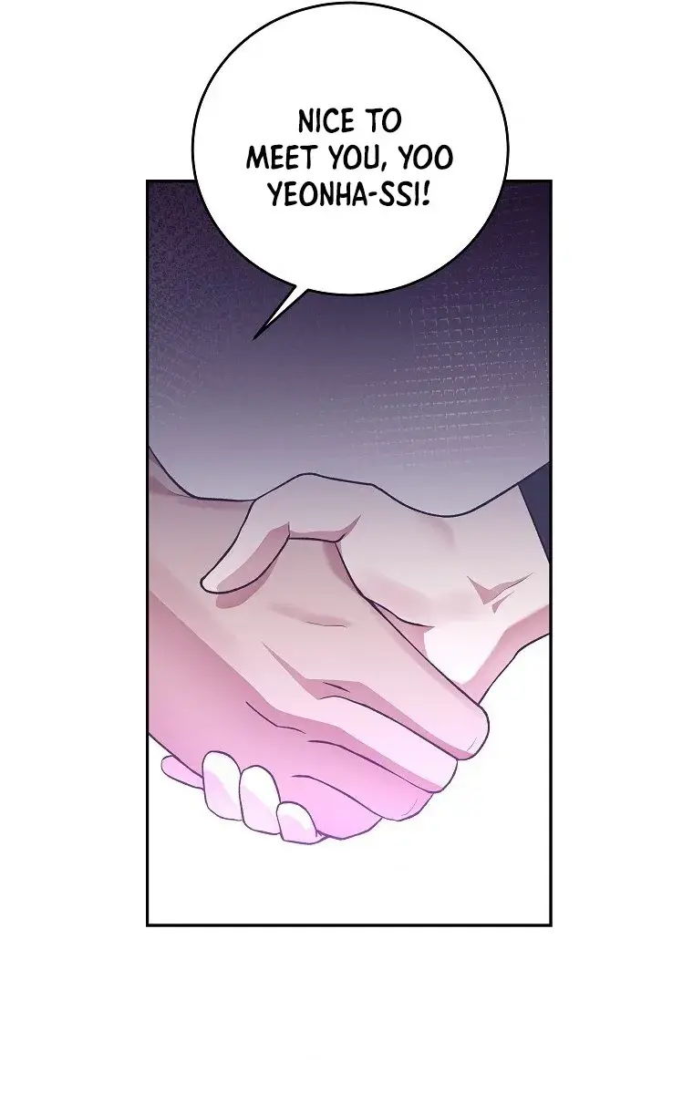 The Novel's Extra Remake Chapter 18 Page 98