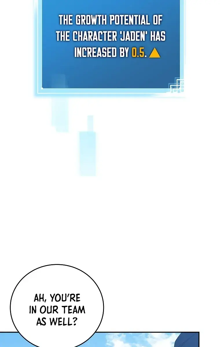 The Novel's Extra Remake Chapter 18 Page 101