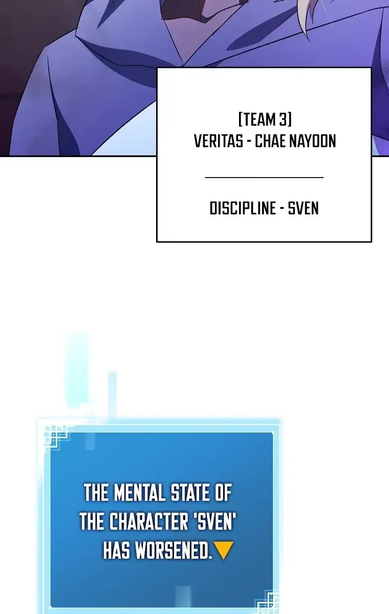 The Novel's Extra Remake Chapter 18 Page 105