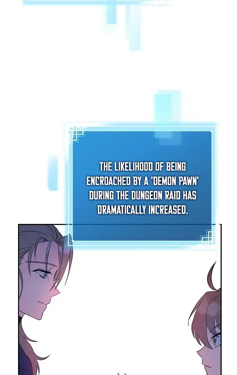 The Novel's Extra Remake Chapter 18 Page 106