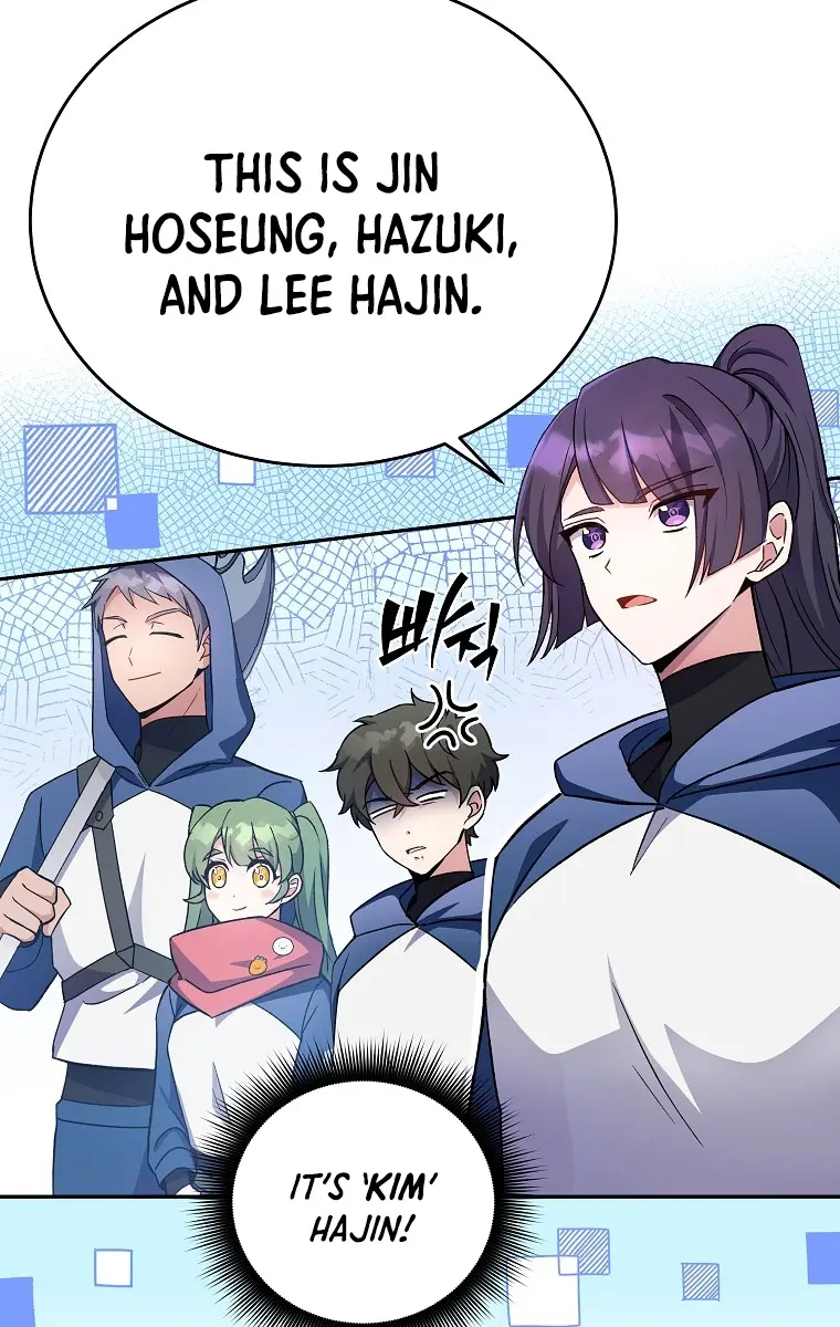 The Novel's Extra Remake Chapter 19 Page 8