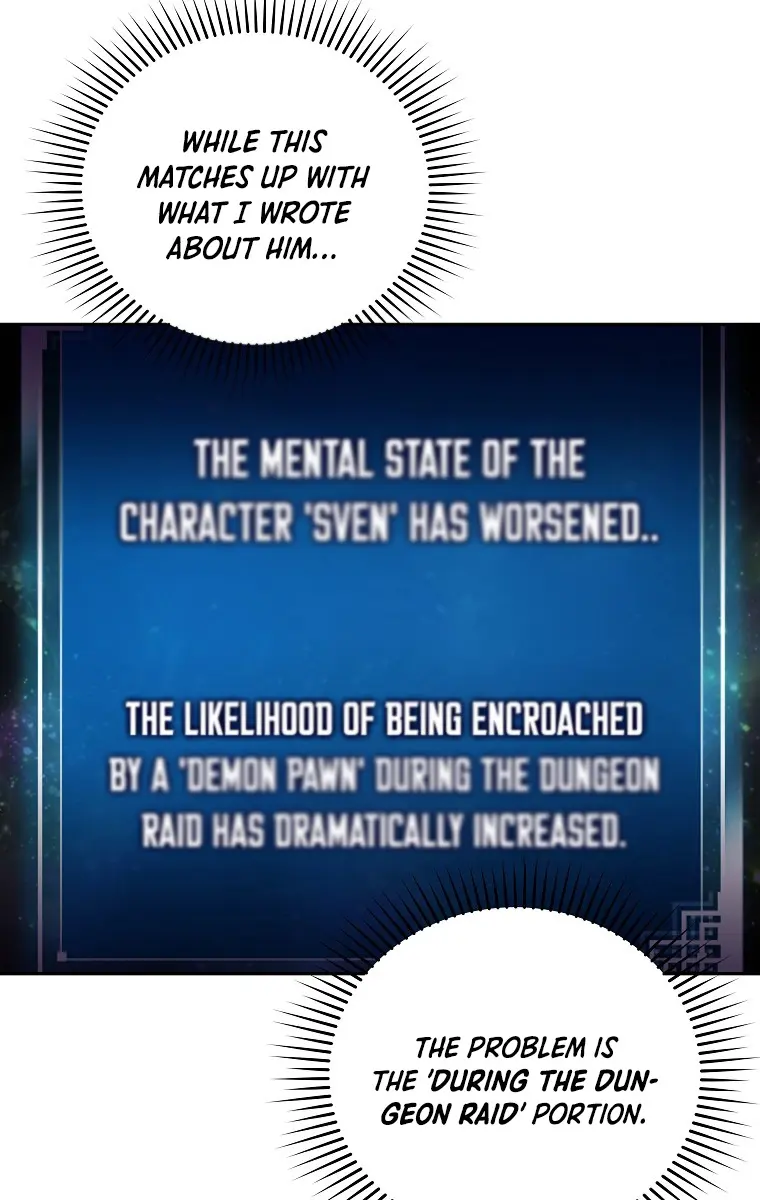 The Novel's Extra Remake Chapter 19 Page 22