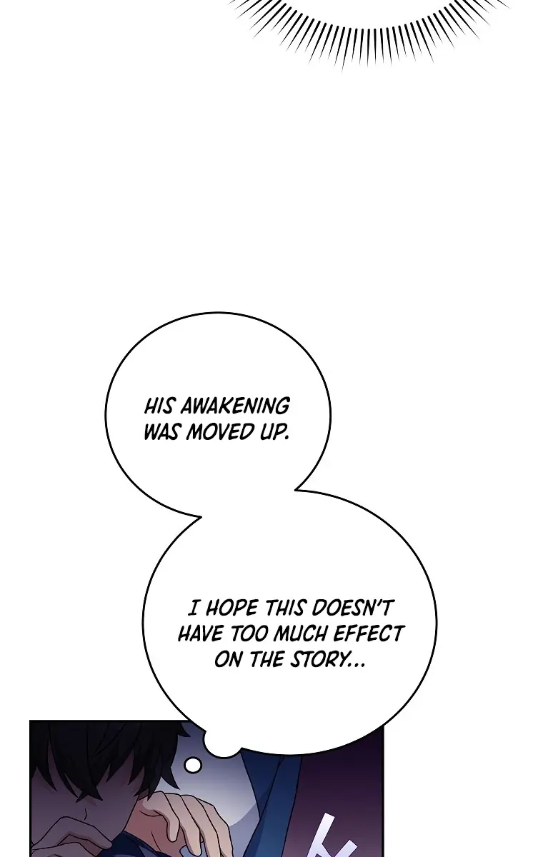 The Novel's Extra Remake Chapter 19 Page 23