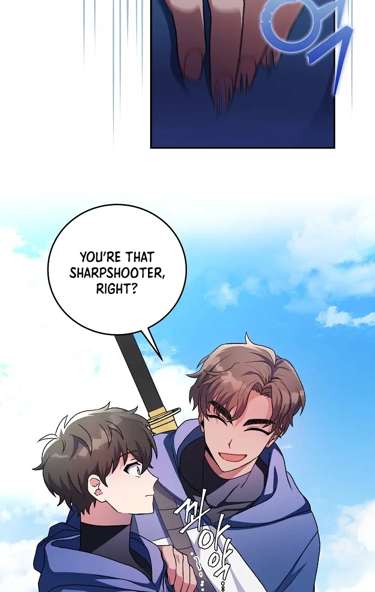 The Novel's Extra Remake Chapter 19 Page 25