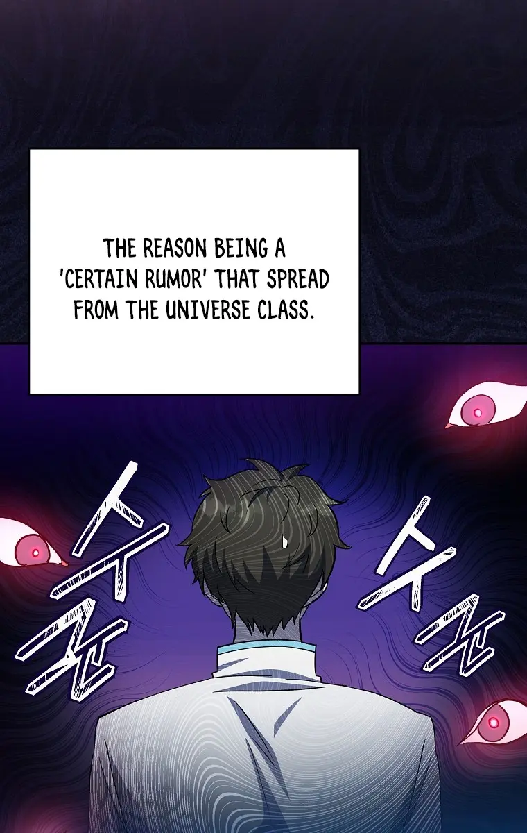 The Novel's Extra Remake Chapter 19 Page 29