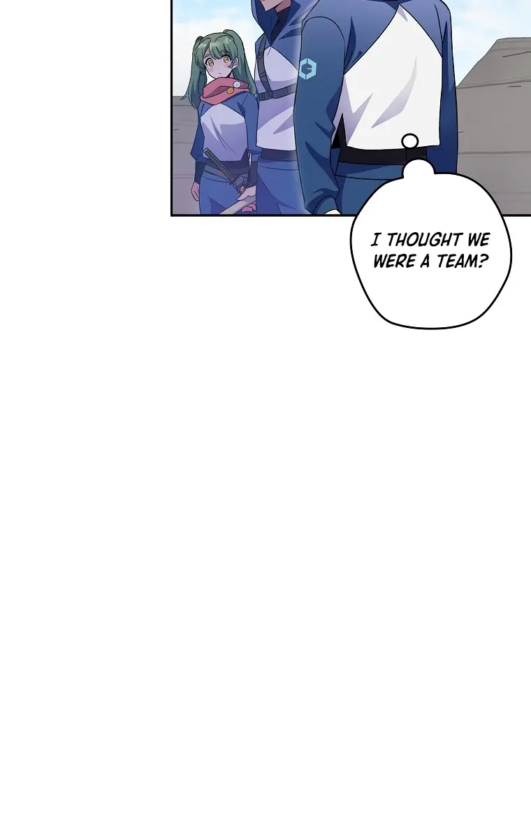 The Novel's Extra Remake Chapter 19 Page 32