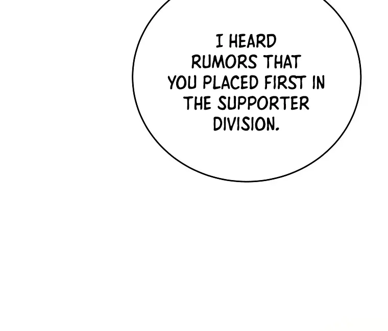 The Novel's Extra Remake Chapter 19 Page 36