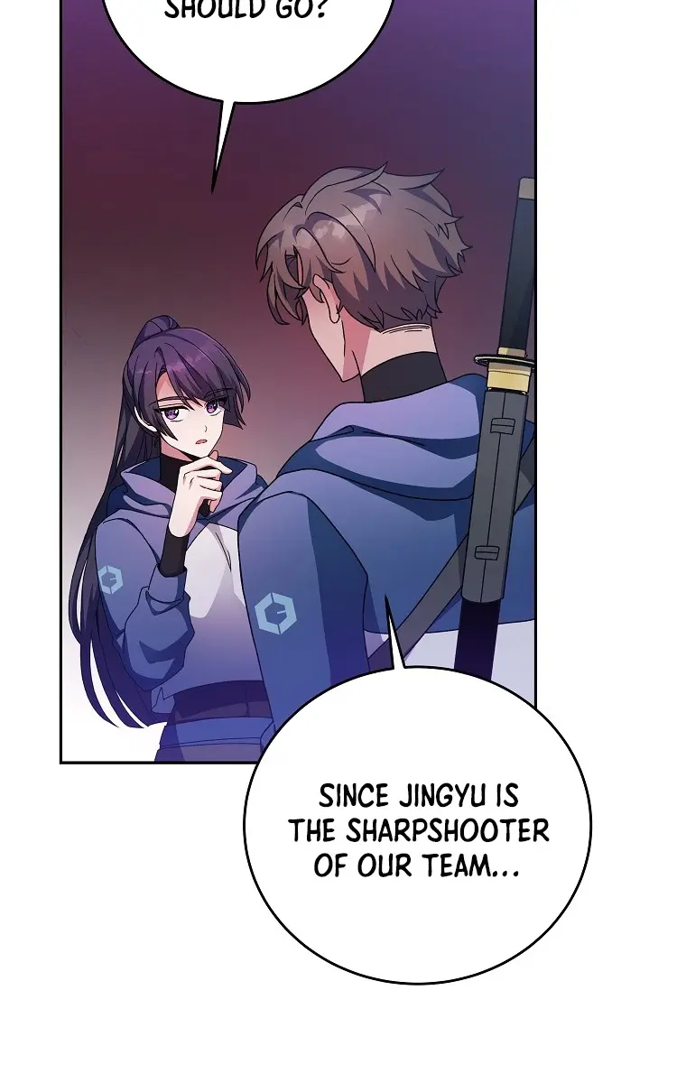 The Novel's Extra Remake Chapter 19 Page 44