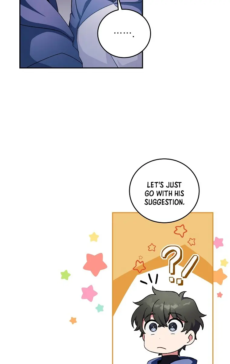 The Novel's Extra Remake Chapter 19 Page 47