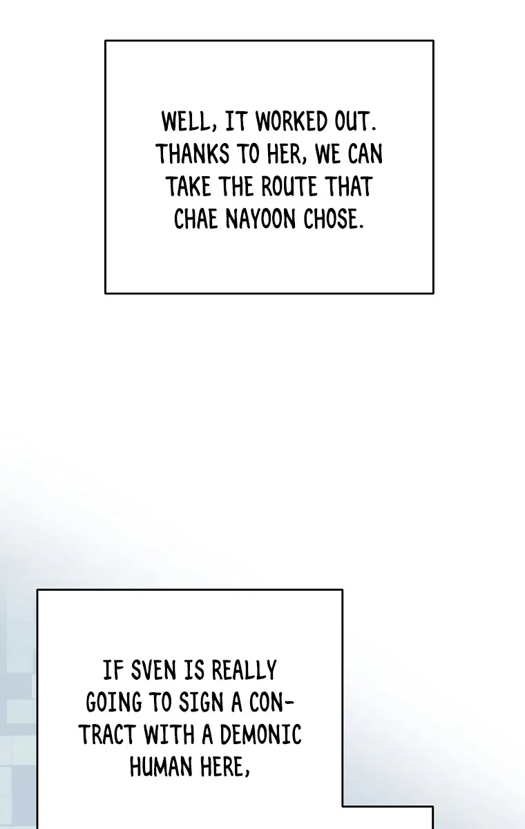 The Novel's Extra Remake Chapter 19 Page 50