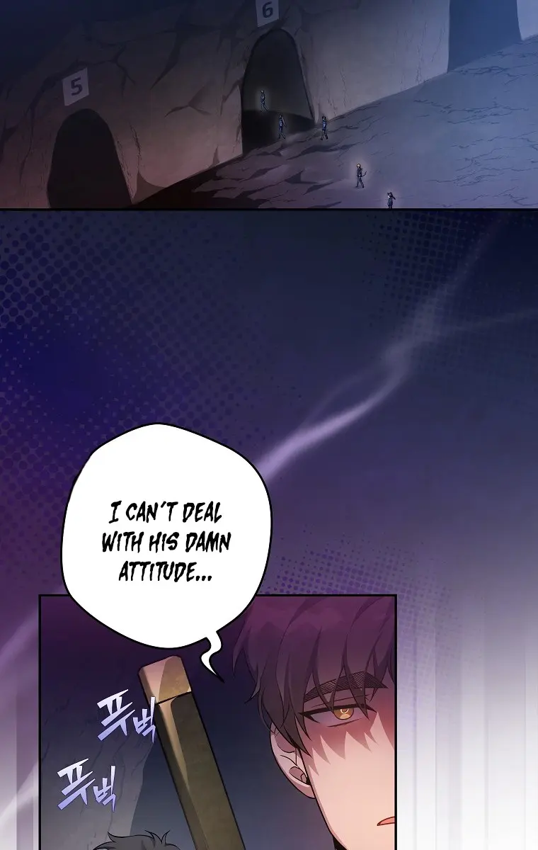 The Novel's Extra Remake Chapter 19 Page 53