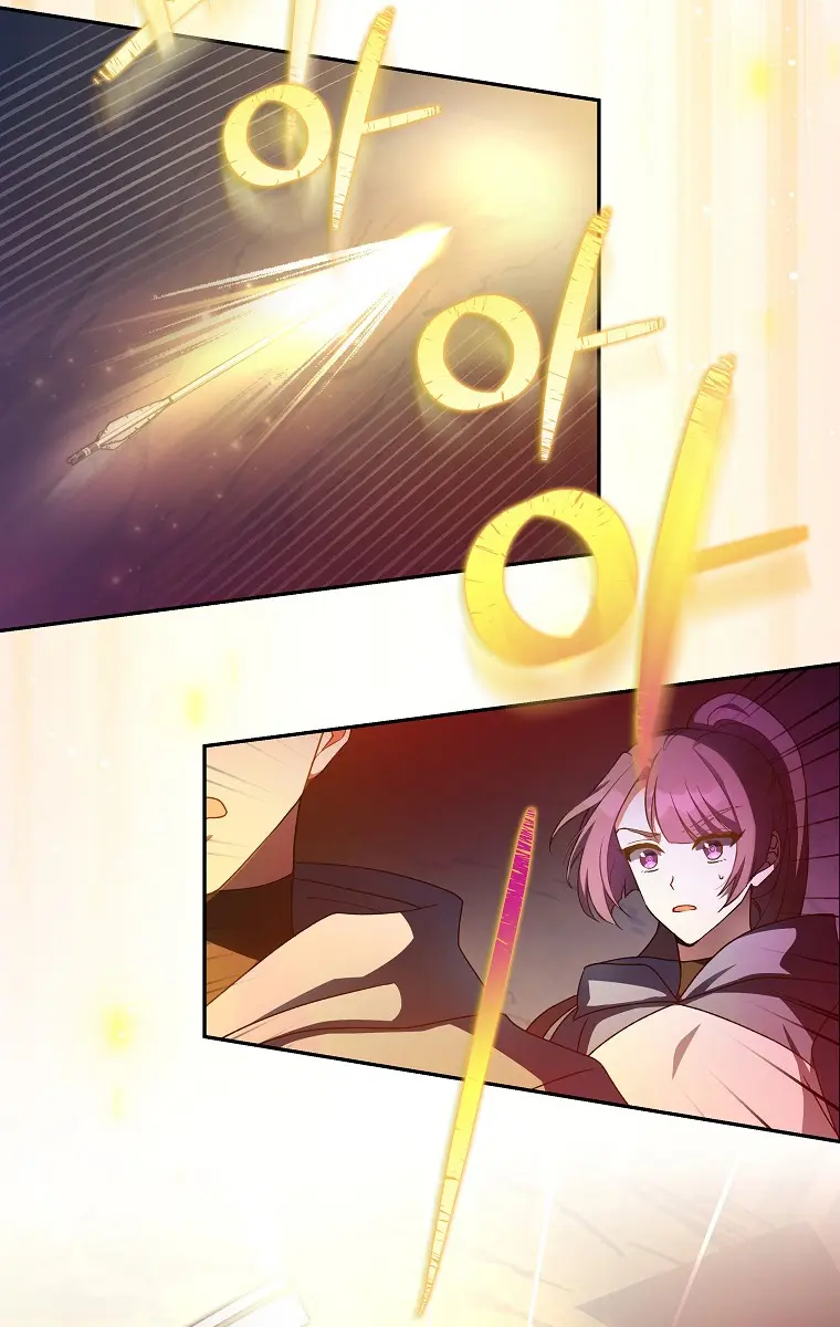 The Novel's Extra Remake Chapter 19 Page 60