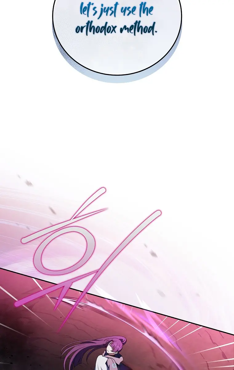 The Novel's Extra Remake Chapter 19 Page 67