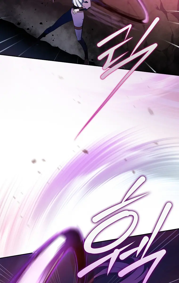 The Novel's Extra Remake Chapter 19 Page 68