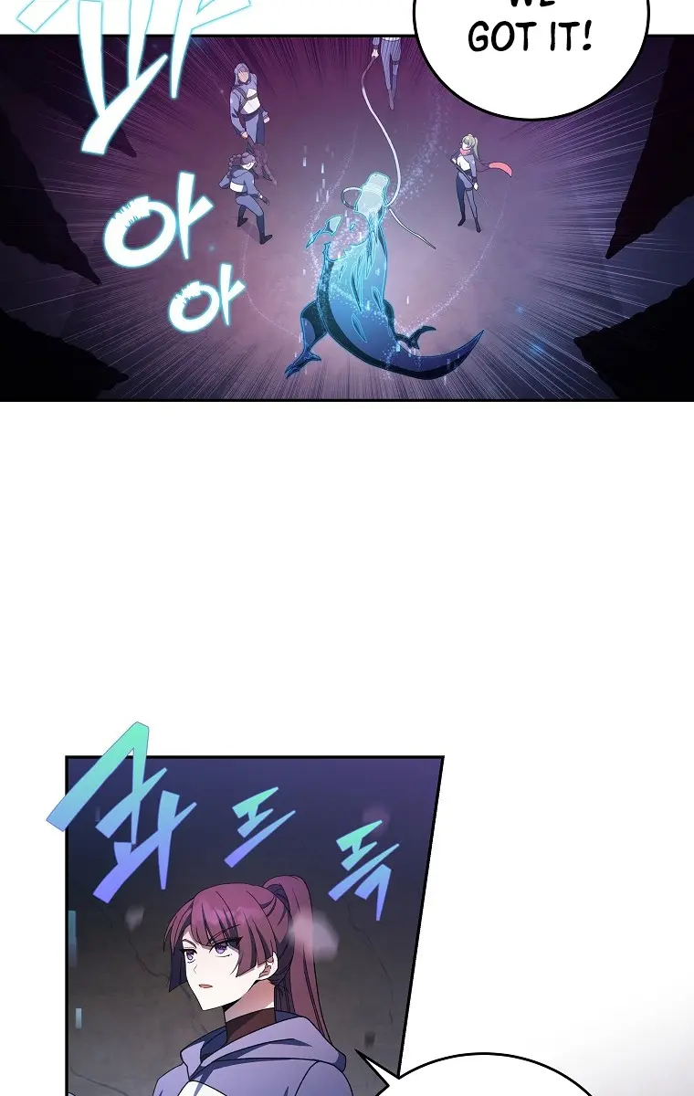 The Novel's Extra Remake Chapter 19 Page 76