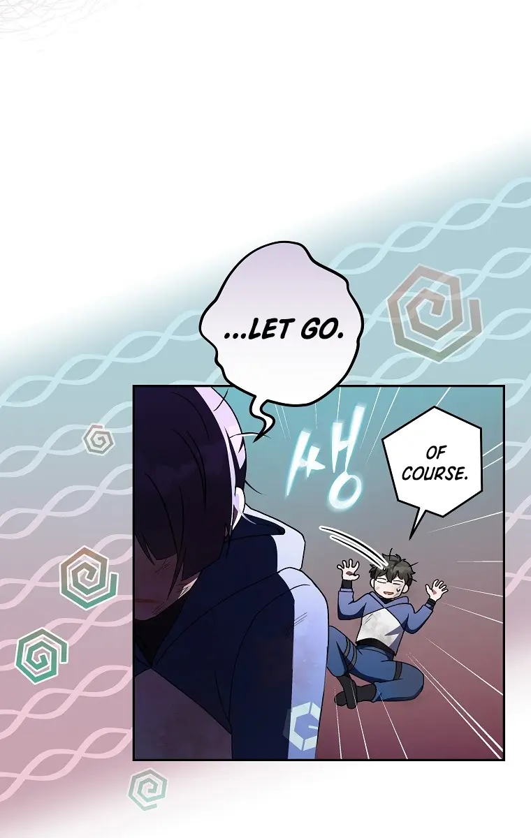 The Novel's Extra Remake Chapter 19 Page 83