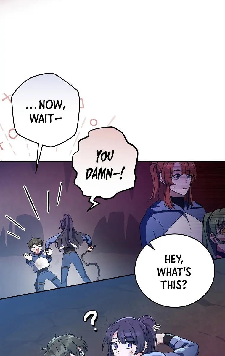 The Novel's Extra Remake Chapter 19 Page 84