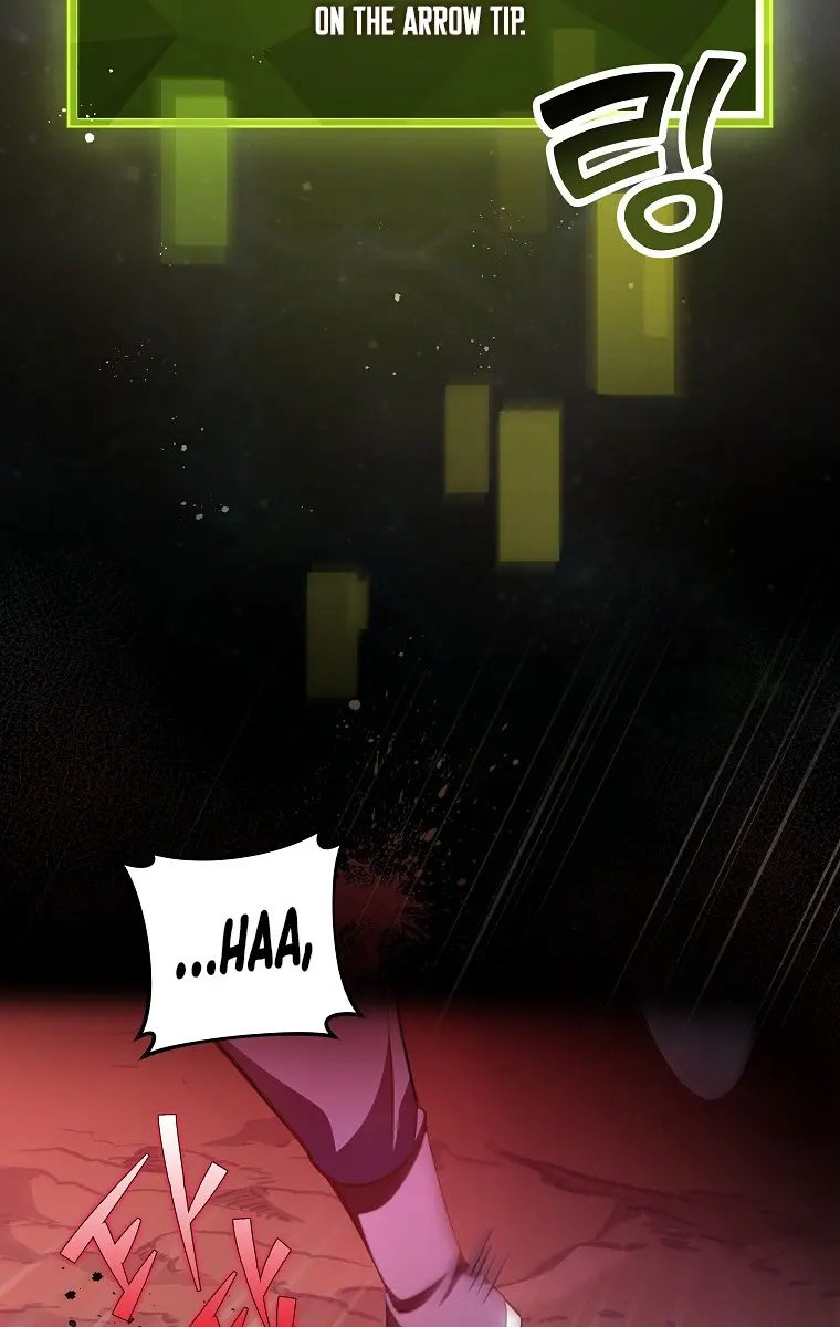 The Novel's Extra Remake Chapter 19 Page 90