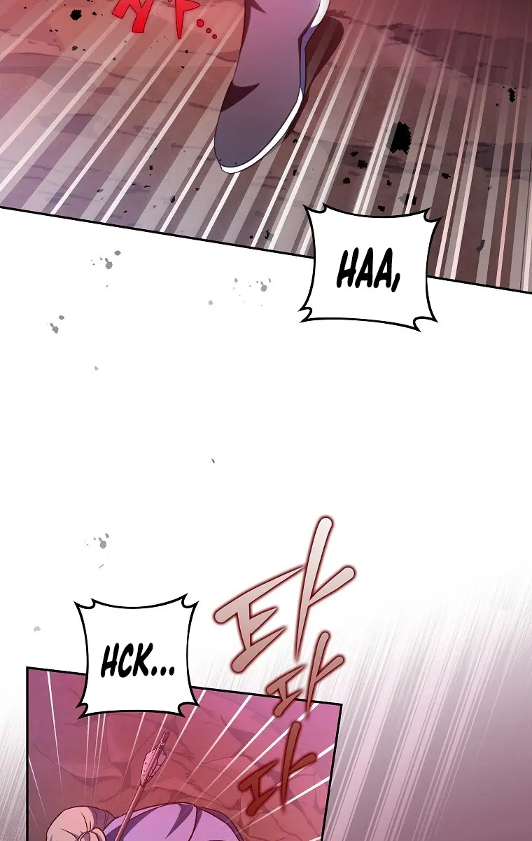 The Novel's Extra Remake Chapter 19 Page 91