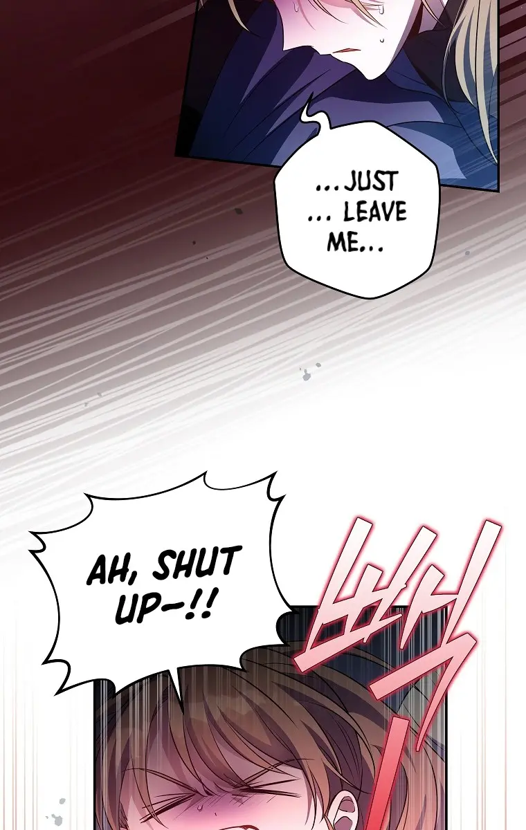 The Novel's Extra Remake Chapter 19 Page 93