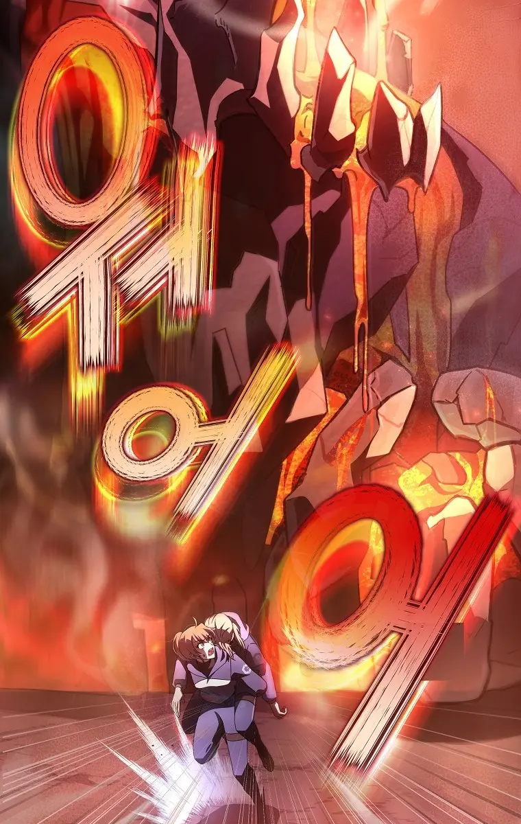 The Novel's Extra Remake Chapter 19 Page 100